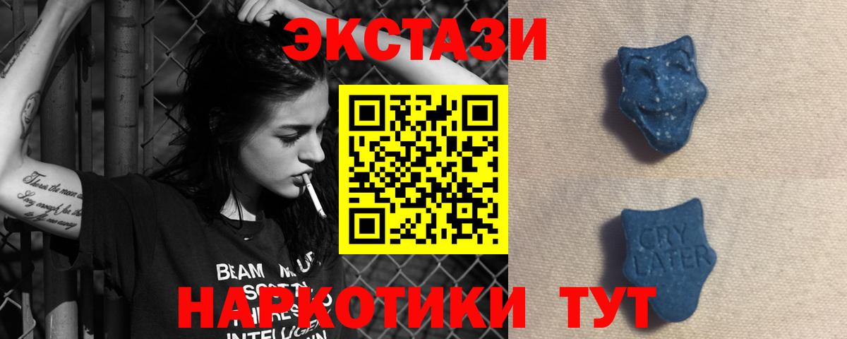NBOMe Рязань