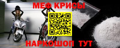 стаф Апрелевка