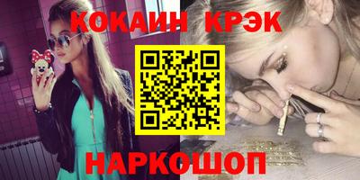 стафф Пугачёв