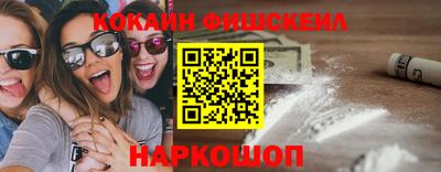 стаф Апрелевка