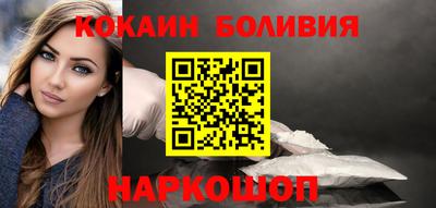 jwh Пушкино