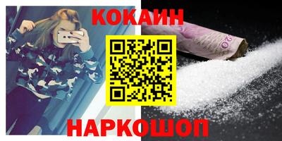 стафф Пугачёв