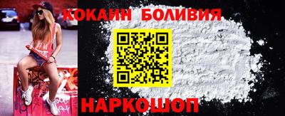 стафф Пугачёв