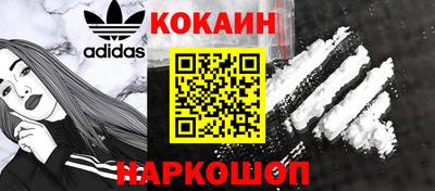jwh Пушкино