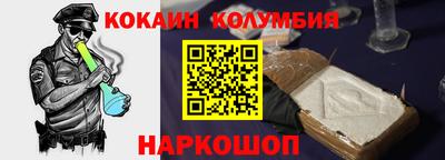 jwh Пушкино
