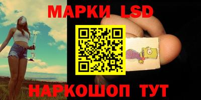 стафф Пугачёв