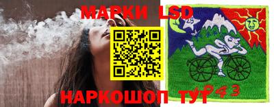 стаф Апрелевка