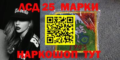 spice Пыть-Ях