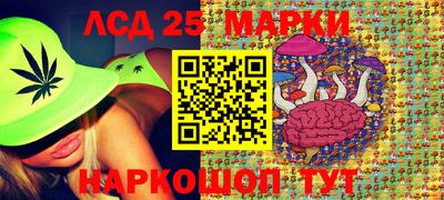 jwh Пушкино