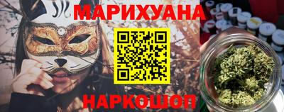 jwh Пушкино