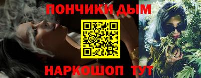 стафф Пугачёв