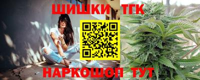 стафф Пугачёв