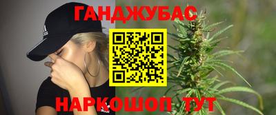 стафф Пугачёв