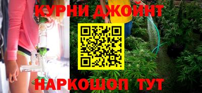 jwh Пушкино
