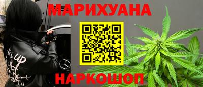 jwh Пушкино