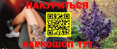 стаф Апрелевка