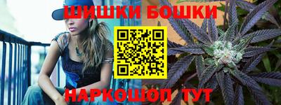 стафф Пугачёв