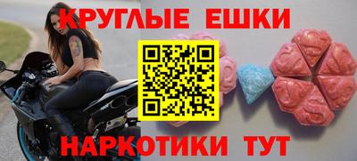 стафф Пугачёв