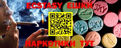 стафф Пугачёв
