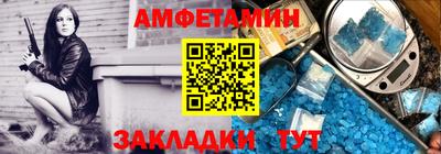 jwh Пушкино