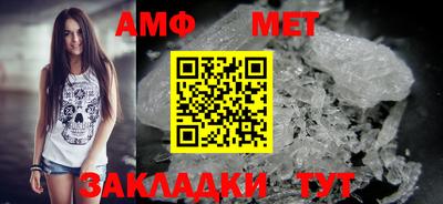jwh Пушкино