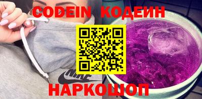 стафф Пугачёв