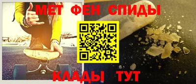 кокс Апшеронск