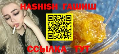 кокс Апшеронск