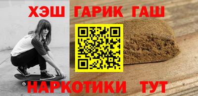 spice Пыть-Ях