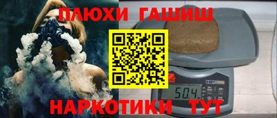 стафф Пугачёв
