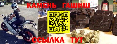 стаф Апрелевка