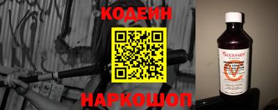 стафф Пугачёв