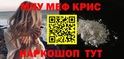 стаф Апрелевка