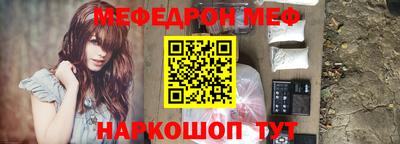 jwh Пушкино