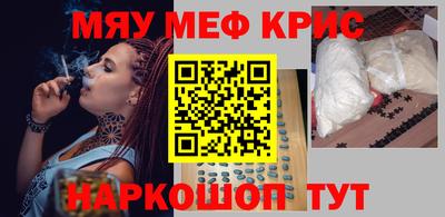 jwh Пушкино