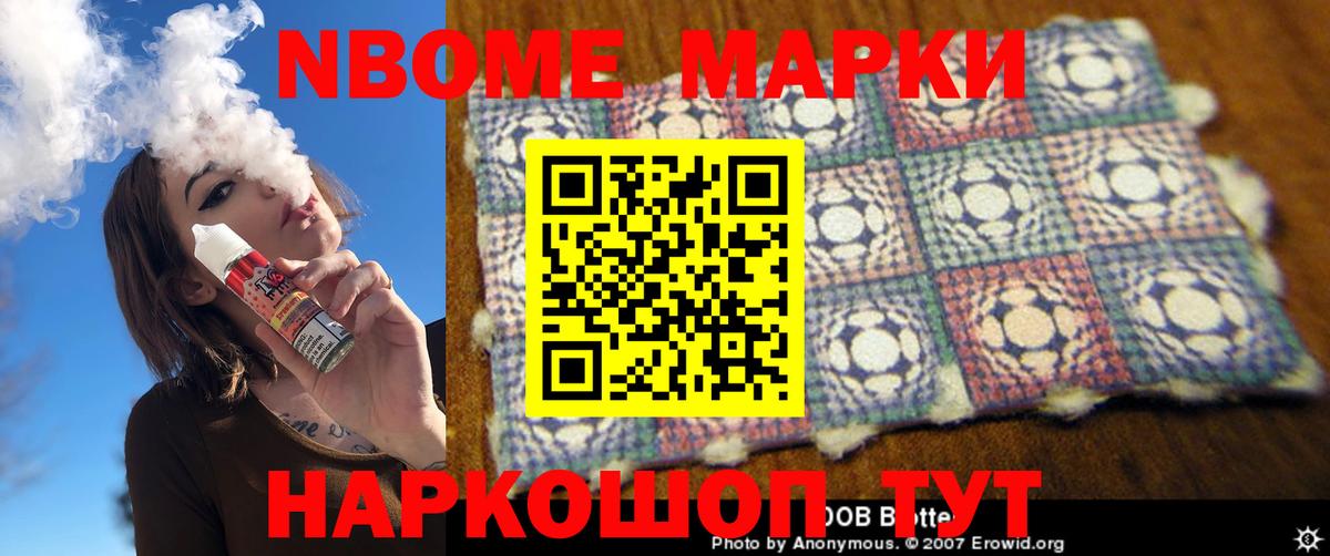 LSD-25 экстази ecstasy  Рязань  Лсд 25 экстази ecstasy 