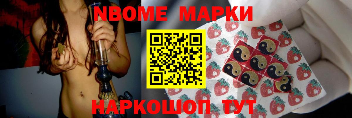 ЛСД экстази кислота Рязань